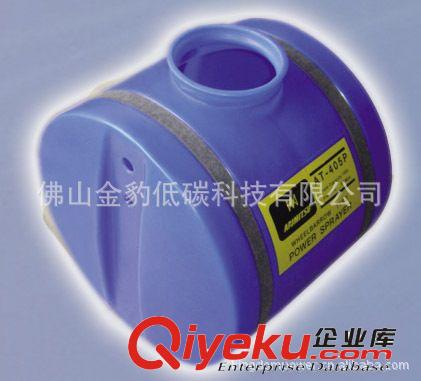 藥桶 噴霧滾塑塑料桶容器，滾塑水箱，藥箱 PE滾塑