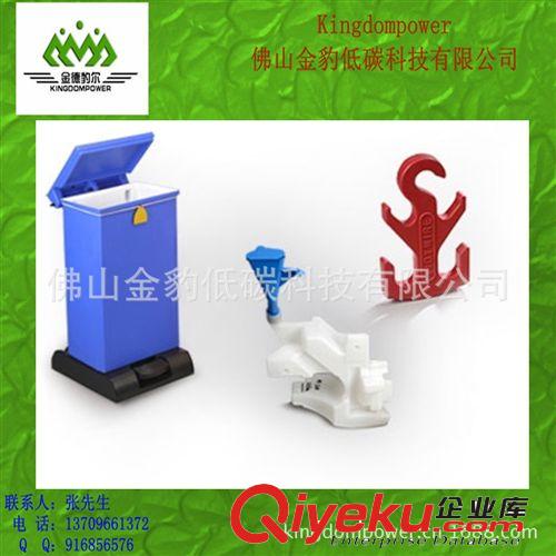 供應(yīng)優(yōu)質(zhì)滾塑加工 滾塑制品原始圖片3