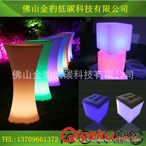 LED發(fā)光雞尾酒桌LED發(fā)光吧臺原始圖片2