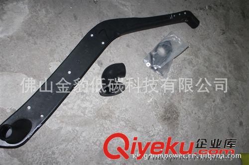 越野車涉水器設(shè)計(jì)開發(fā) 現(xiàn)貨供應(yīng)廠家直銷進(jìn)氣管原始圖片3