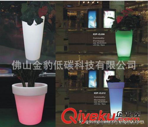 環(huán)保材料柱形梯形發(fā)光花盆 優(yōu)質(zhì)LED發(fā)光花盆廠家原始圖片2