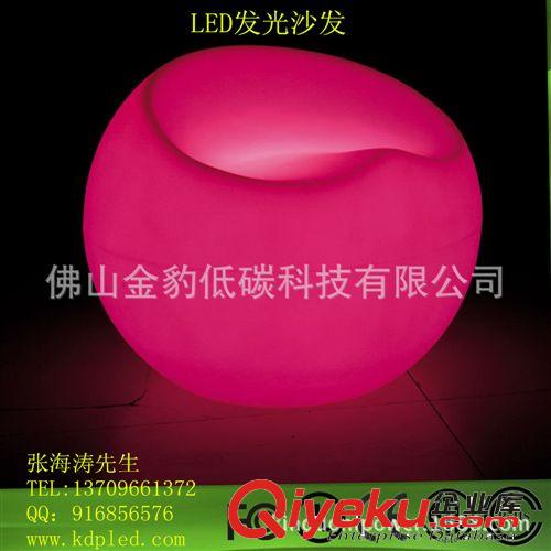 廠家設(shè)計(jì)開(kāi)發(fā)LED發(fā)光蘋(píng)果沙發(fā) LED發(fā)光家具原始圖片3