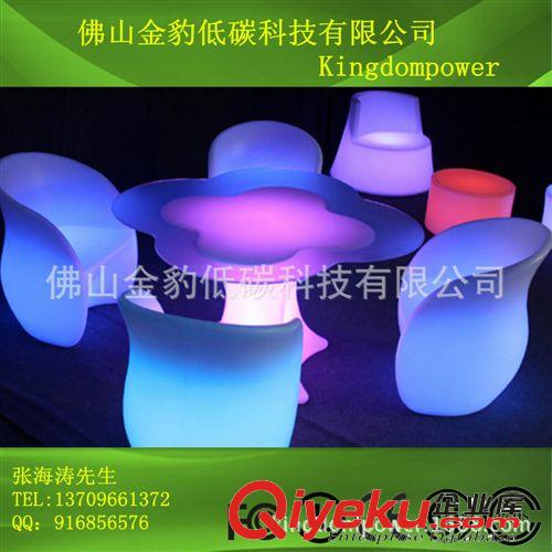 廠家供應(yīng)不同尺寸LED發(fā)光茶幾 LED發(fā)光咖啡桌原始圖片3