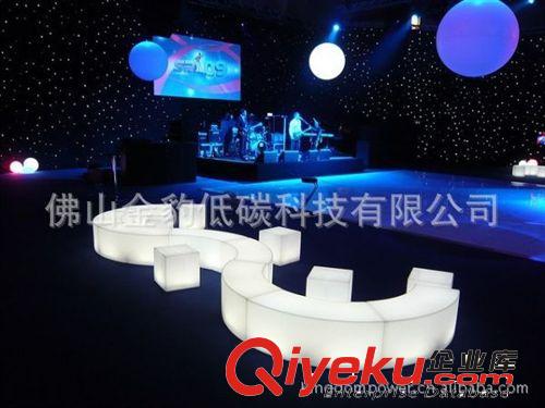 供應(yīng)LED發(fā)光沙發(fā) 塑料七彩單人沙發(fā) 雙人沙發(fā) 滾塑塑料休閑沙發(fā)
