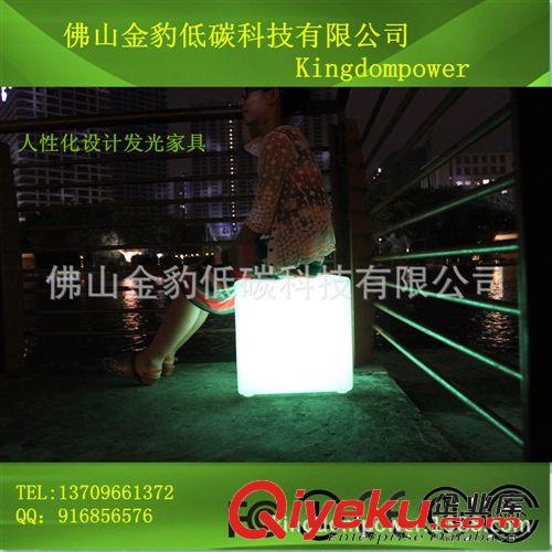 供應(yīng)優(yōu)質(zhì)四方LED發(fā)光方凳原始圖片3