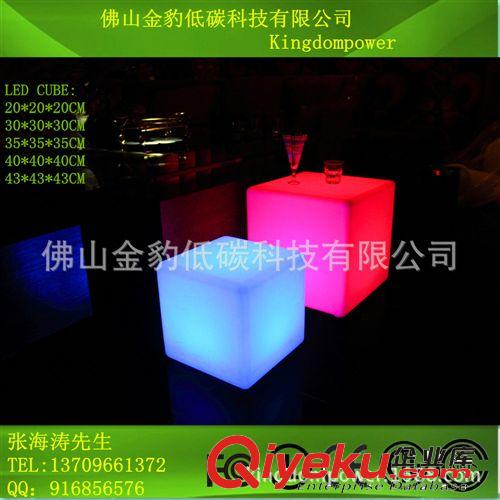 廠家供應(yīng) LED發(fā)光凳子 PE塑料凳子 防摔沉重 16色 發(fā)光方凳原始圖片2