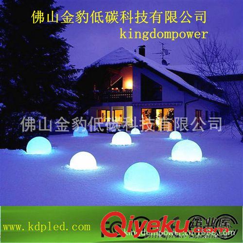 遙控變色LED發(fā)光球 ce rohs emc etl認(rèn)證發(fā)光球
