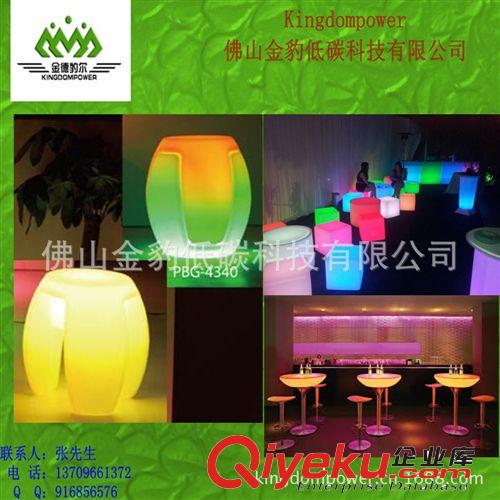遙控16色變化LED發(fā)光方凳原始圖片3