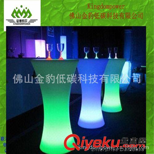 供應(yīng)酒吧酒店LED發(fā)光雞尾酒桌原始圖片2