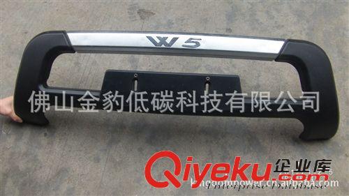 專業(yè)滾塑加工定制LLDPE材料汽車配件 進氣管、保險杠