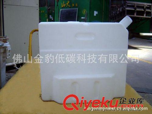 滾塑音響外殼加工 滾塑模具加工 大型滾塑生產(chǎn)基地 滾塑加工廠家原始圖片3