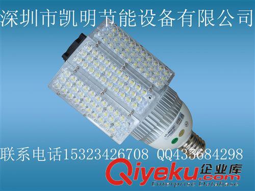 【專利產(chǎn)品、廠家直銷】AC90- 305V輸入 60W 80W 100w LED路燈