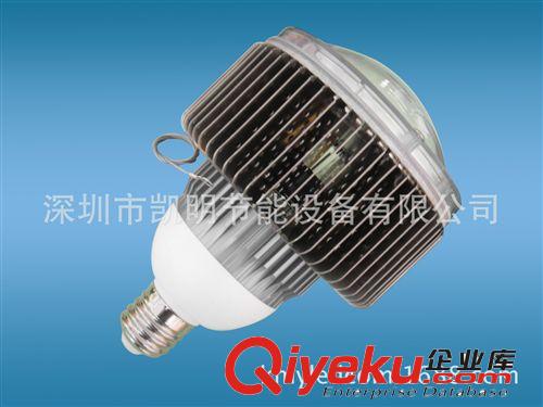 【專利產(chǎn)品、廠家直銷】e40工礦燈鰭片散器 功率30-150W