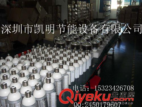 30W 50W 60W 80W 100W 120W 150WLED工礦燈 參年質(zhì)保！