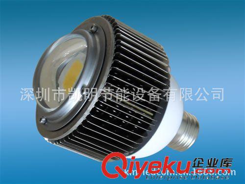 30W 50W 60W 80W 100W 120W 150WLED工礦燈 參年質(zhì)保！