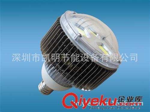 【深圳廠家直銷】30W 40w 50W 60W 80W 100W 120W Led燈泡