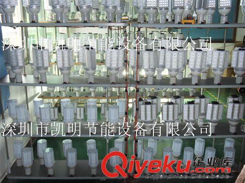 【專利產品】40W 60W 80W 100W 120W 2323貼片玉米燈原始圖片2