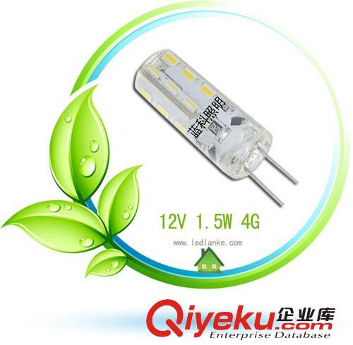 LED硅膠G9模具LEDG9燈 新模具對(duì)外銷(xiāo)售，5元一套現(xiàn)貨供應(yīng)