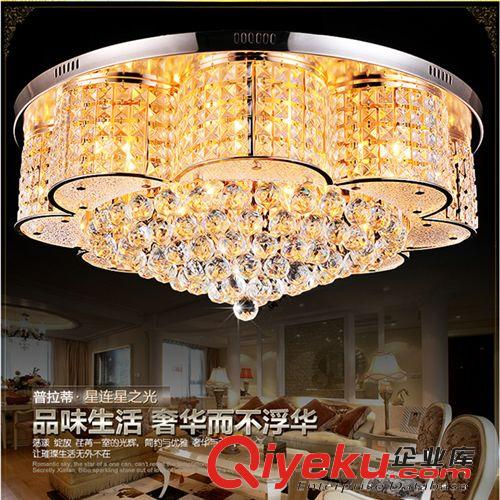 現(xiàn)代歐式客廳水晶燈LED水晶吸頂燈圓形客廳燈臥室燈餐廳燈具燈飾原始圖片3