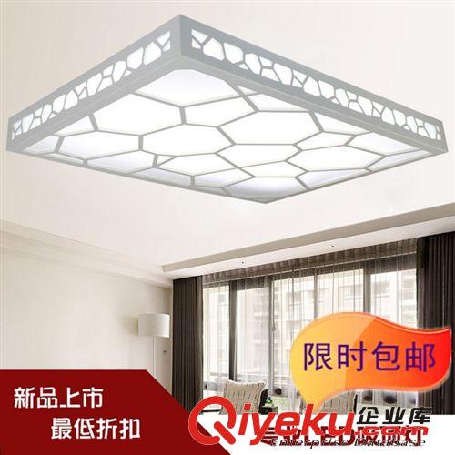 亮燈led客廳吸頂燈現代簡約臥室燈餐廳書房燈長方形燈飾LDX001