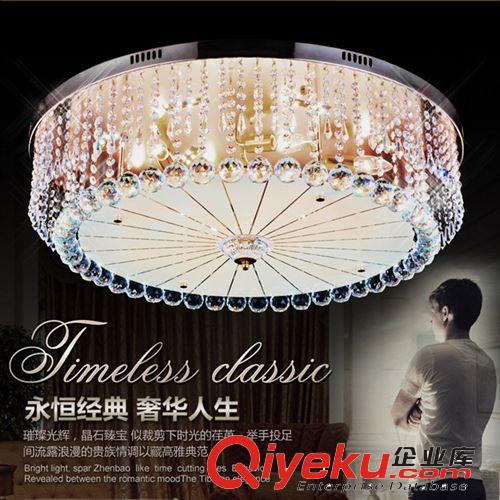 簡約歐式吸頂燈長方形led水晶燈客廳燈臥室燈現代時尚led餐廳燈具