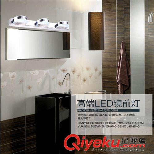 現(xiàn)代時尚l(wèi)ed鏡前燈鏡柜燈衛(wèi)生間浴室洗手間鏡燈簡約梳妝臺壁燈具原始圖片2