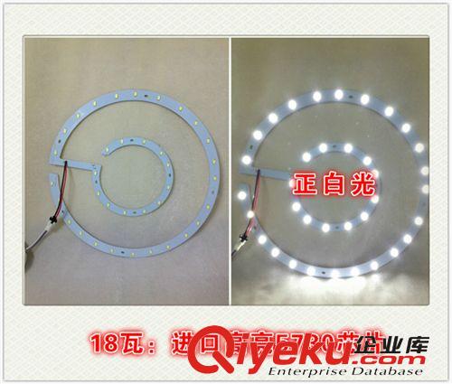 【亮燈】led方形吸頂燈配件 led客廳吸頂燈外殼 LED吸頂燈套件