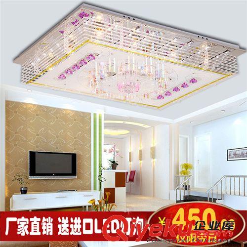 廠家批發(fā)低壓水晶燈