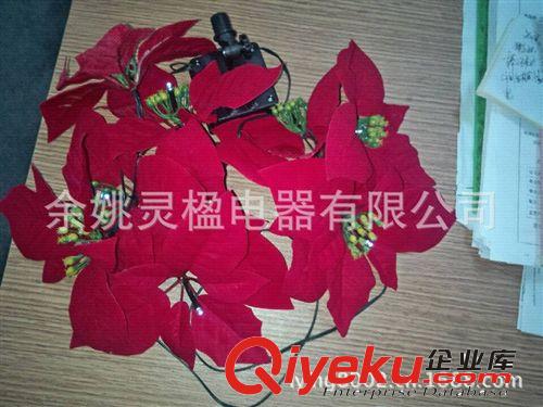 太陽(yáng)能燈，太陽(yáng)能南瓜燈，太陽(yáng)能