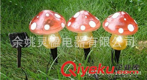 太陽能燈廠家直銷太陽能蘑菇草坪燈    批發(fā) 定制