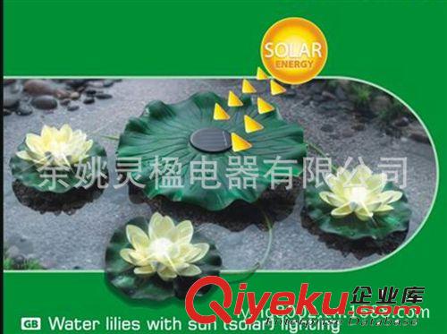 廠家直銷太陽能荷花戶外燈 陽能圣誕燈 批發  定制原始圖片2