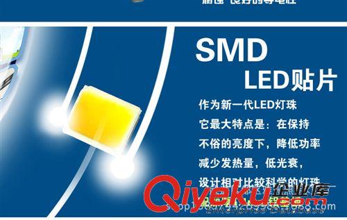 廠家批發(fā)直銷LED球泡支持網(wǎng)購塑料外殼環(huán)保燈泡支持淘寶進(jìn)貨代發(fā)