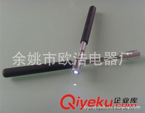 伸縮撿拾器 磁性探物器 帶燈吸鐵器 伸縮拉桿 手電筒取物器原始圖片2