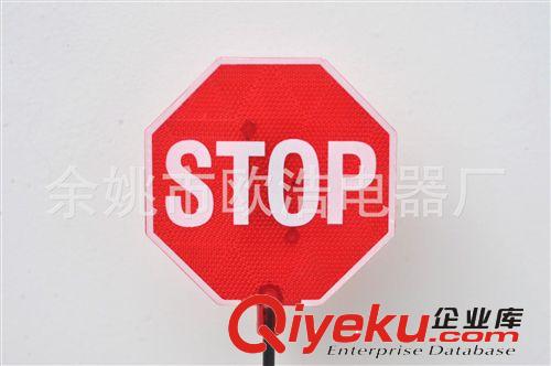 汽車輔助燈 汽車停車牌 停車燈 車庫警示燈 汽車停車警示燈原始圖片2