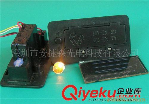 供應(yīng)太陽(yáng)能工藝品防水機(jī)芯 太陽(yáng)能LED防水電池盒