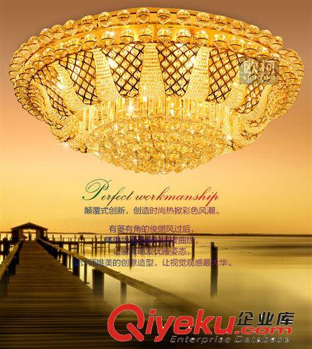 廠家直銷歐柯 LED水晶吸頂燈 現(xiàn)代簡約客廳豪華吸頂燈 臥室燈8023原始圖片2
