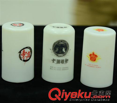 夢幻酒吧燈  野外宿營燈  電子蠟燭燈 可ＬＯＧＯ