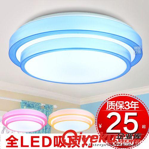 新款現代簡約蘋果5超薄亞克力鋁材吸頂燈LED長方形客廳燈臥室燈