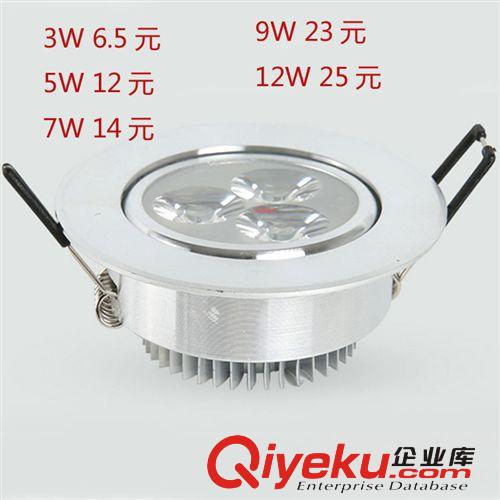 LED格柵射燈 方形單頭 雙頭 三頭斗膽燈 3W 5W 7W 9W 12W雙頭射燈