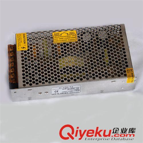 tjLED3528/5050貼片燈帶開(kāi)關(guān)電源變壓器220V轉(zhuǎn)成12V 400W 33.3A