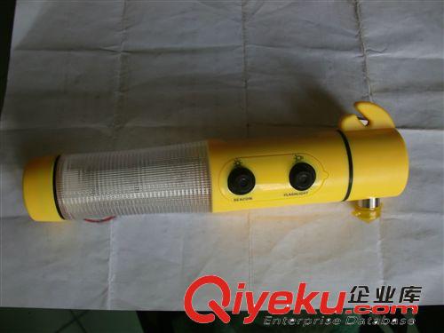 遙控太陽能LED應急燈,也可當手電(射程50米以上)