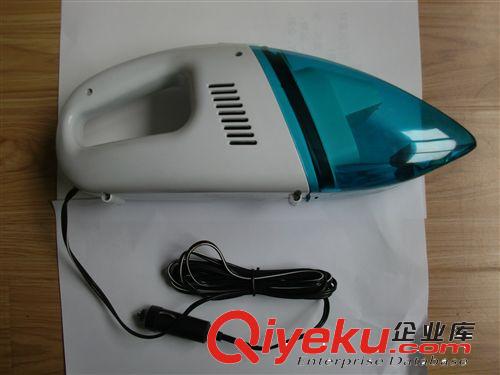 低價,物美,質(zhì)優(yōu)的車載吸塵器