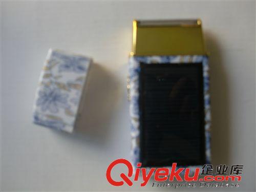 太陽能,交流電可充電動剃須刀