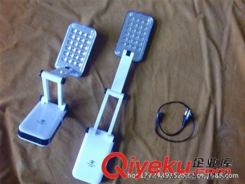 折疊式,護眼充電LED臺燈
