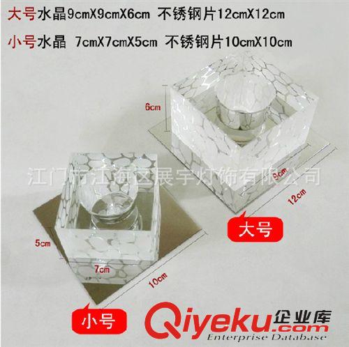 廠家直銷門廳燈LED水晶過道燈，水立方，玄關燈，走廊燈，樓梯燈原始圖片2