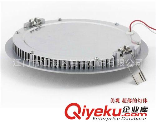 led平板燈,集成吊頂led平板燈,超薄led平板燈原始圖片2