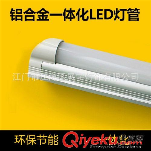 廠家批發(fā)led射燈，led天花筒燈，led客廳天花射燈