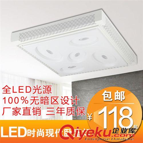 包郵LED新款鋁材客廳燈現(xiàn)代簡約亞克力吸頂燈長方形臥室燈具燈飾
