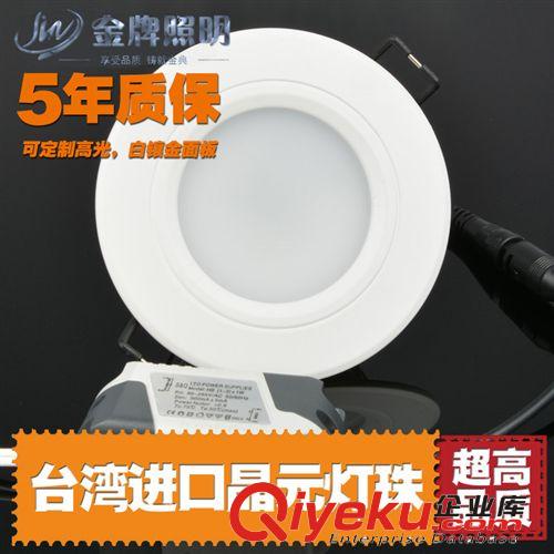 包郵10W 20W 30W 50W 70W100W LED投光燈戶外 投射燈泛光燈廣告燈