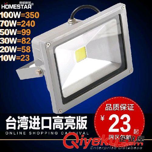 新款3W5wCOB天花燈筒燈射燈220v12v24v48v烤白高光沙銀防霧系列